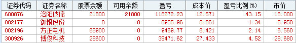 微信图片_20210118193138.png