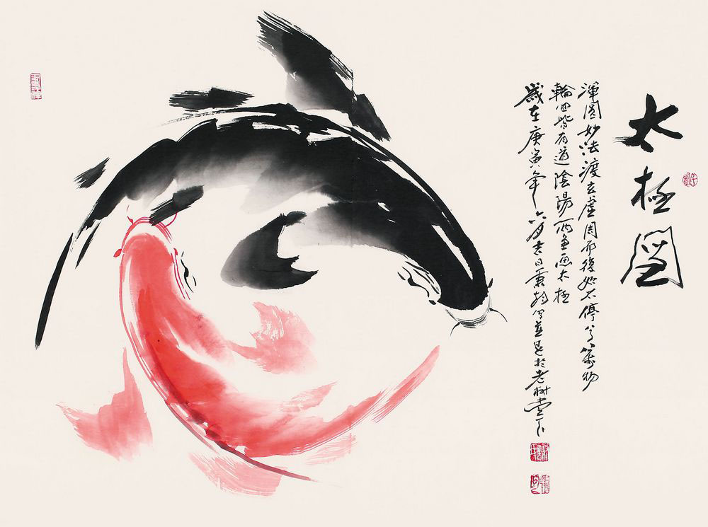 轮转封面.jpg