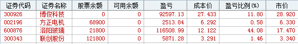 微信图片_20210119195025.png