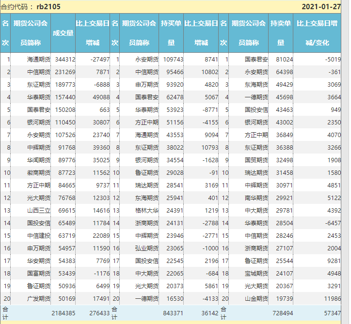 6ce178560ceba96177b81fd0cdeb81ee.png