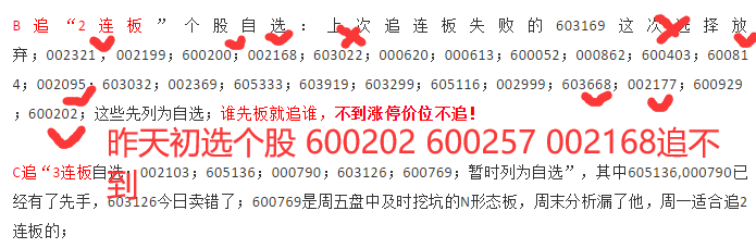 QQ图片20210413150354.png