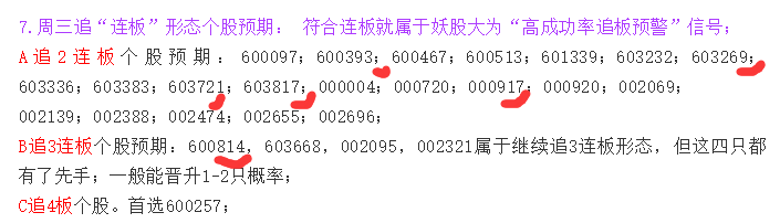 QQ图片20210414192357.png