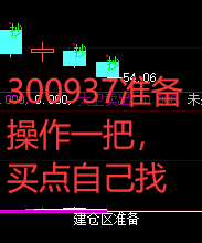 QQ图片20210430150024.png