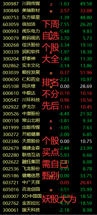 QQ图片20210605100928.png