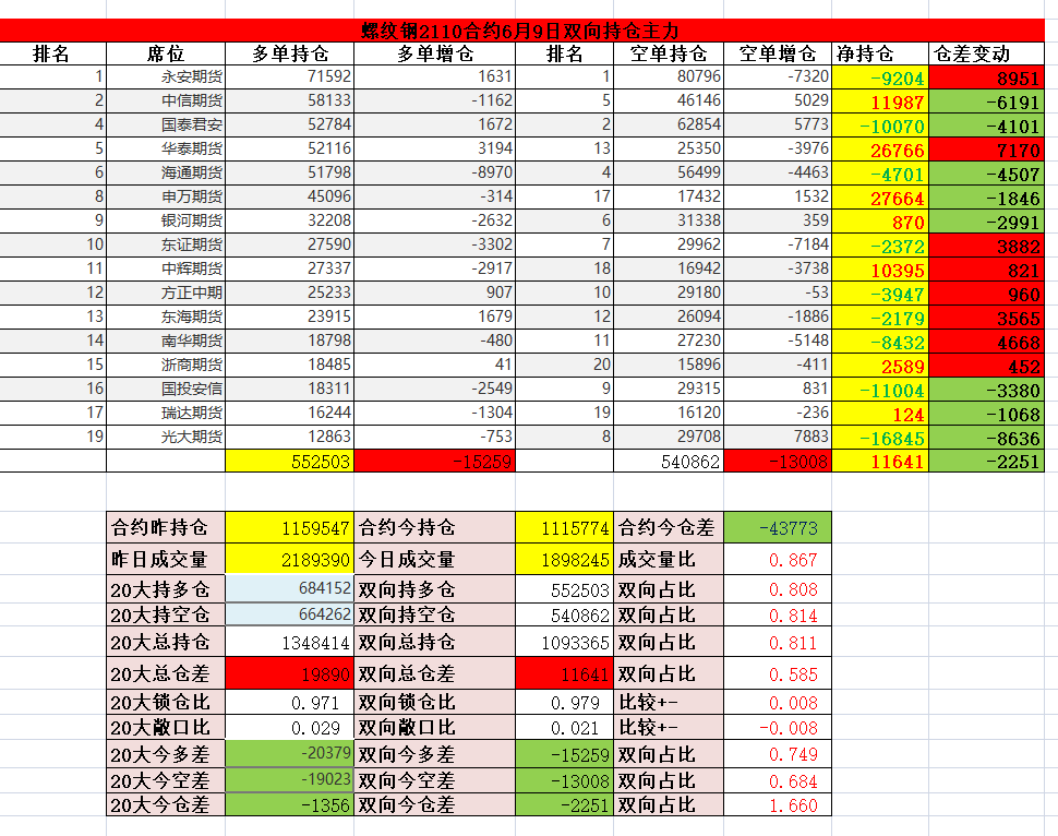 35d19afaa086d7dba512289f5a886f46.png