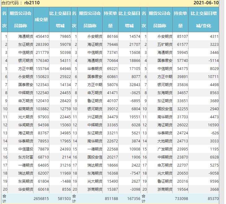 558c4636cfda5373be00cb55a3c91ff5.png