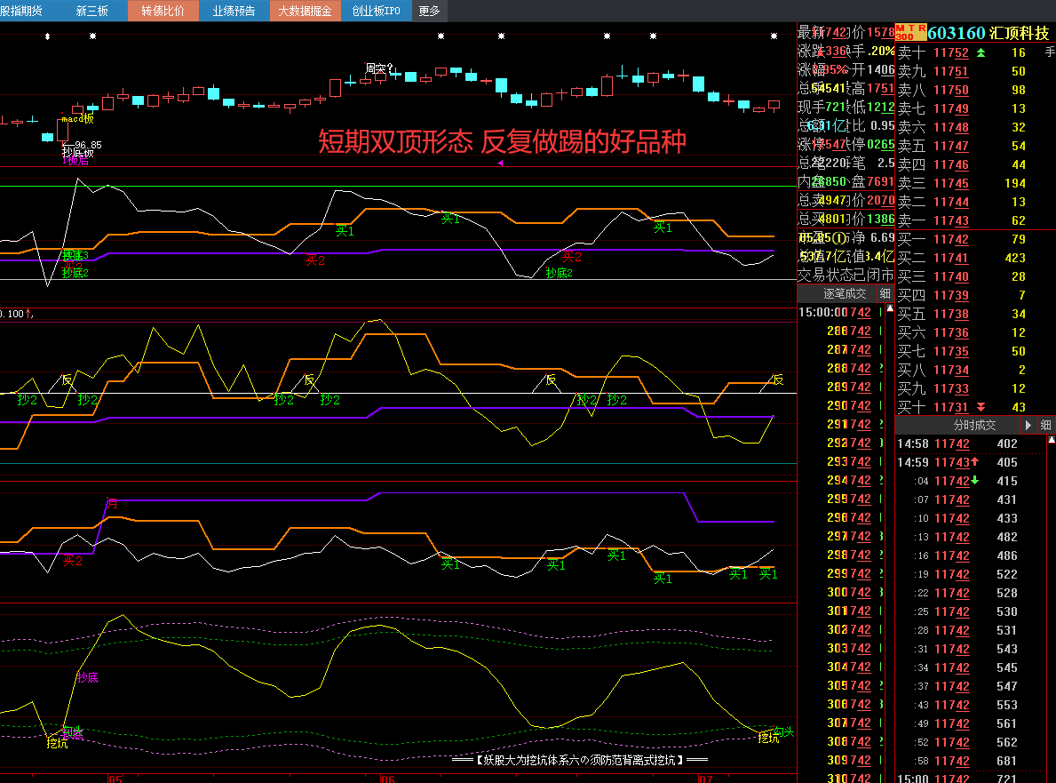 QQ图片20210708165240.png