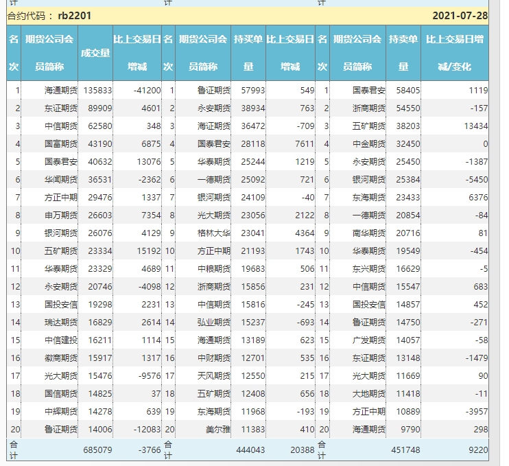 cc950ab73cb35a70d30920f95dda3f9c.png
