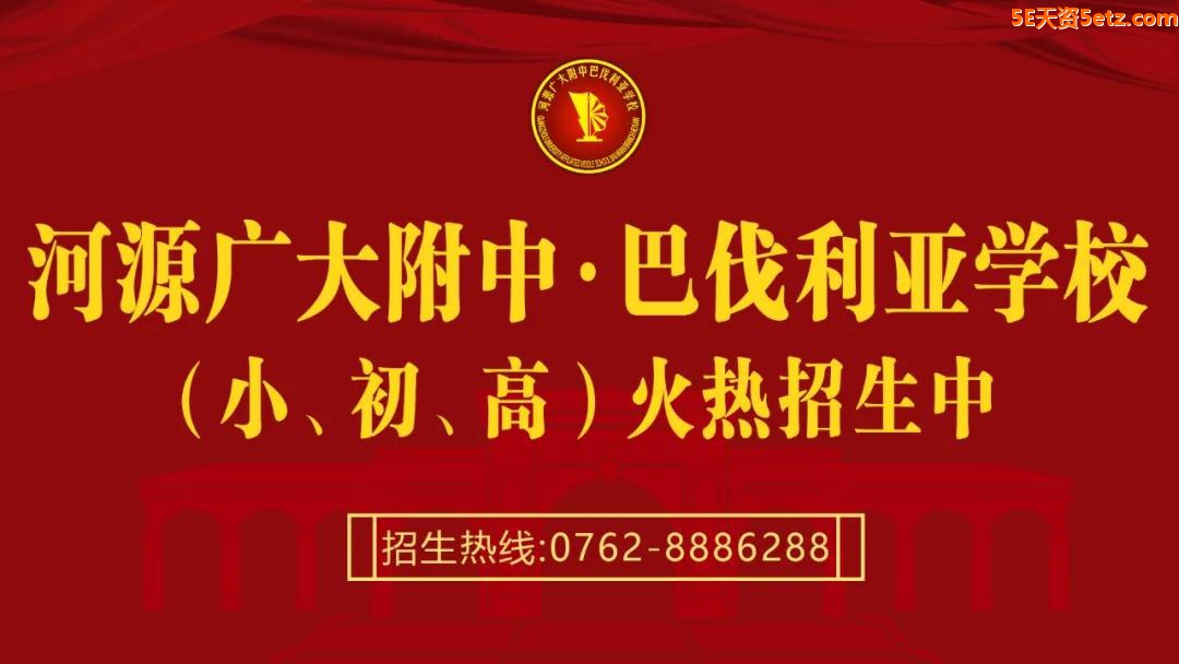 微信图片_20210821202534.jpg