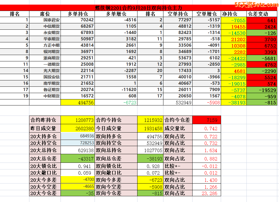 2a634802dd75d5934d5ac9cdca88bc8d.png