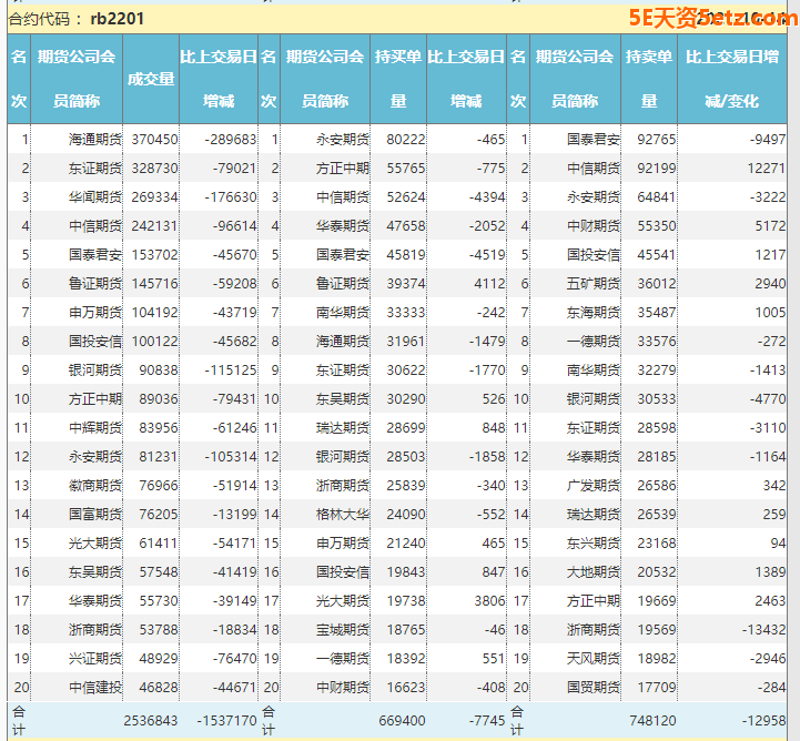 e064da8db5c7ffeab7552c819fdc5ecd.png