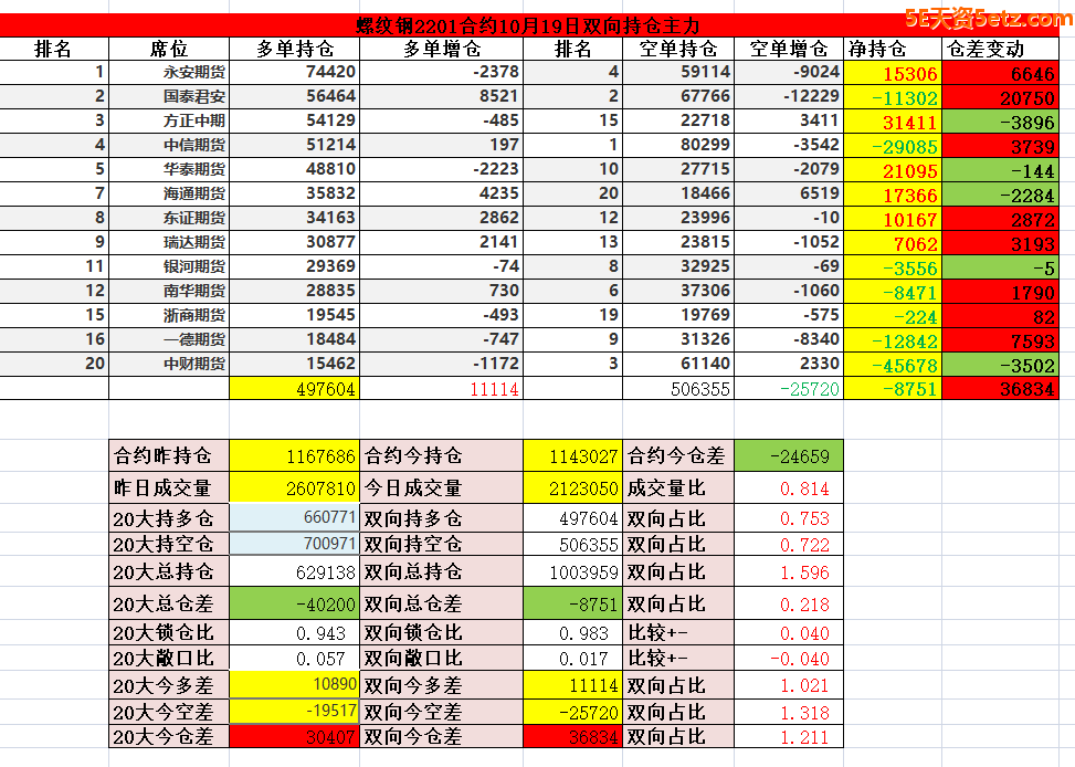 fe427c39bb551c0517e23cce659a2f58.png