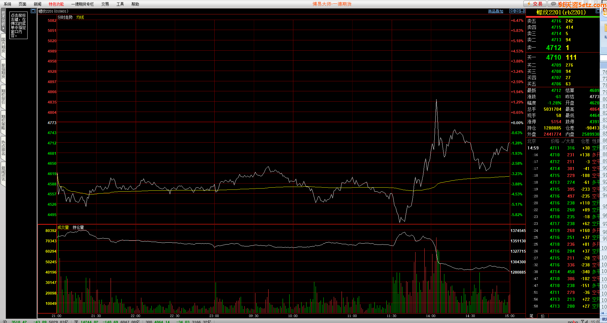 416ffe99f09305c971cf804f2b7253f3.png