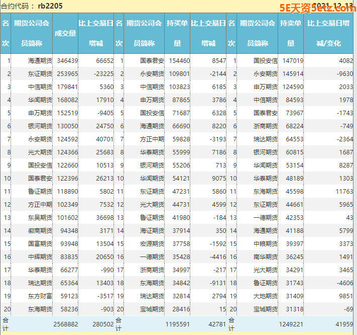 87548c960a0c769b4eb53ff962990ef3.png
