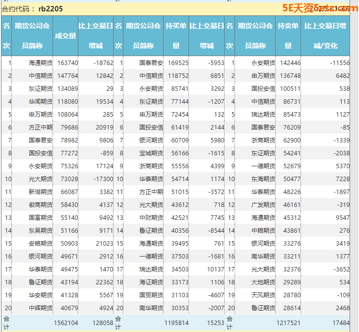 85bcfa3b5b8cd8b9ccbe014381a9ef03.png