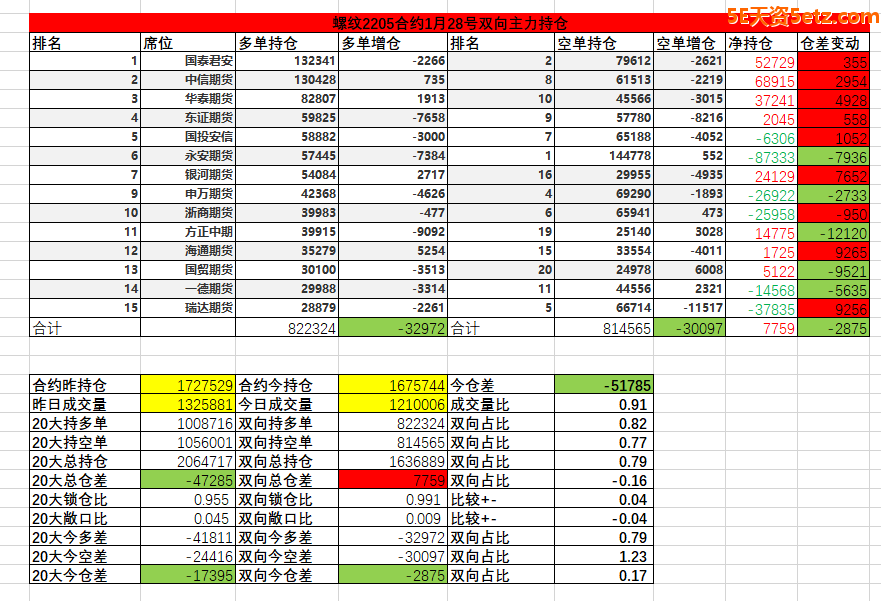 0a20cc9abc63e2d8f589e3f23ab3d4c3.png
