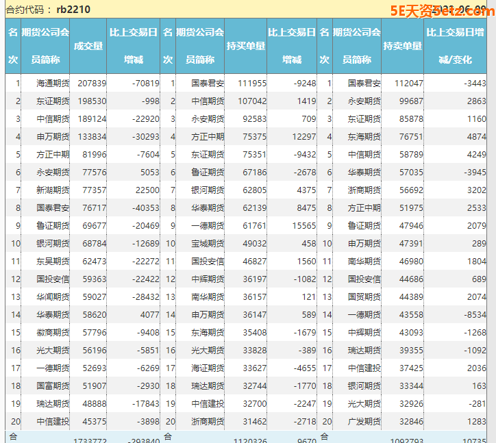 bfa73bc6eccfc8cc6e9ba2916991795a.png