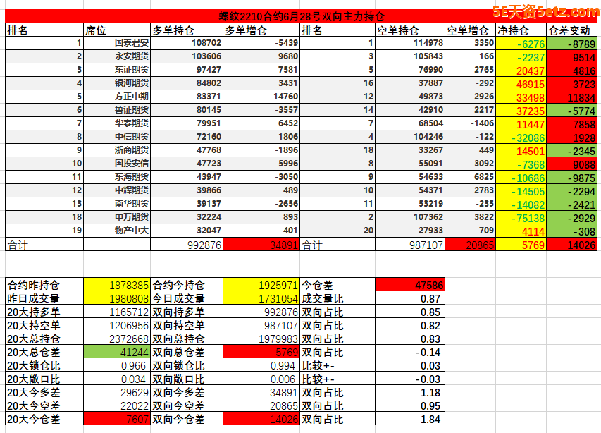 ecb622623dac99aed56ade428839c23d.png