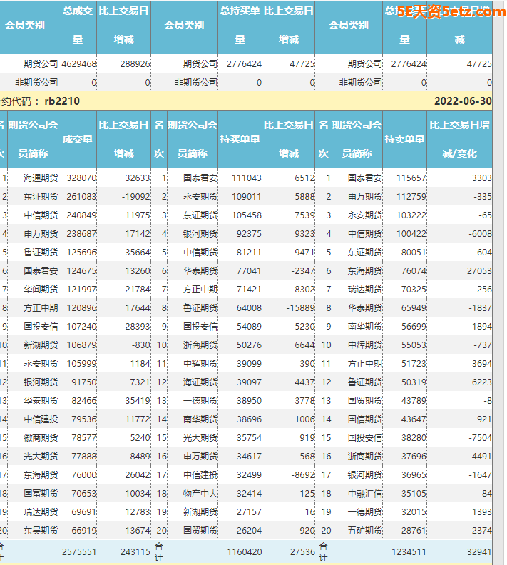 1c5cb8d77fff0a1fd851184c4a379531.png