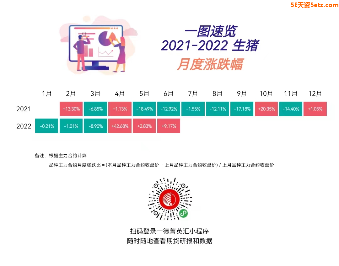 6cfcb6fc8705d055ee176f20d9944508.png