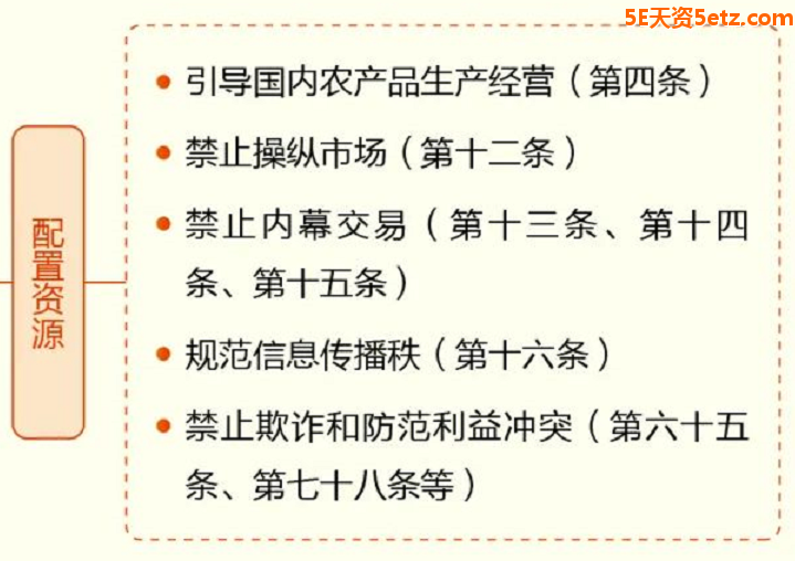 5427c83a35cbe8e4de4e959255e173c5.png