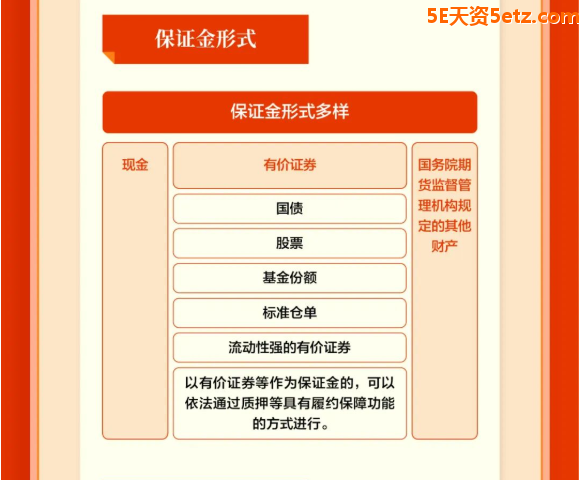 6ce2c0e89577ee8099ffee3b3572c2bd.png