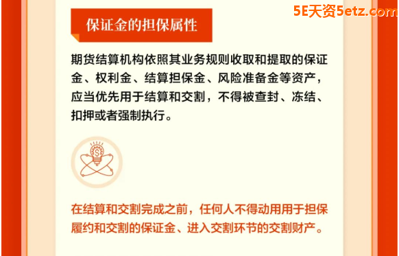 4213e7527b8504d70a139a3358834a38.png