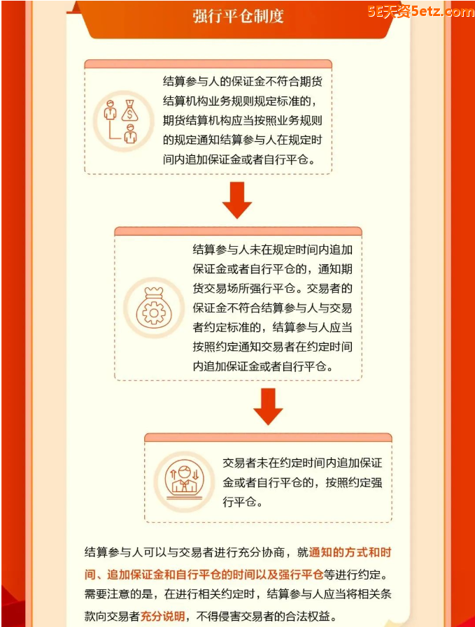 e8637cd8de6e1c67e322d55db2737427.png