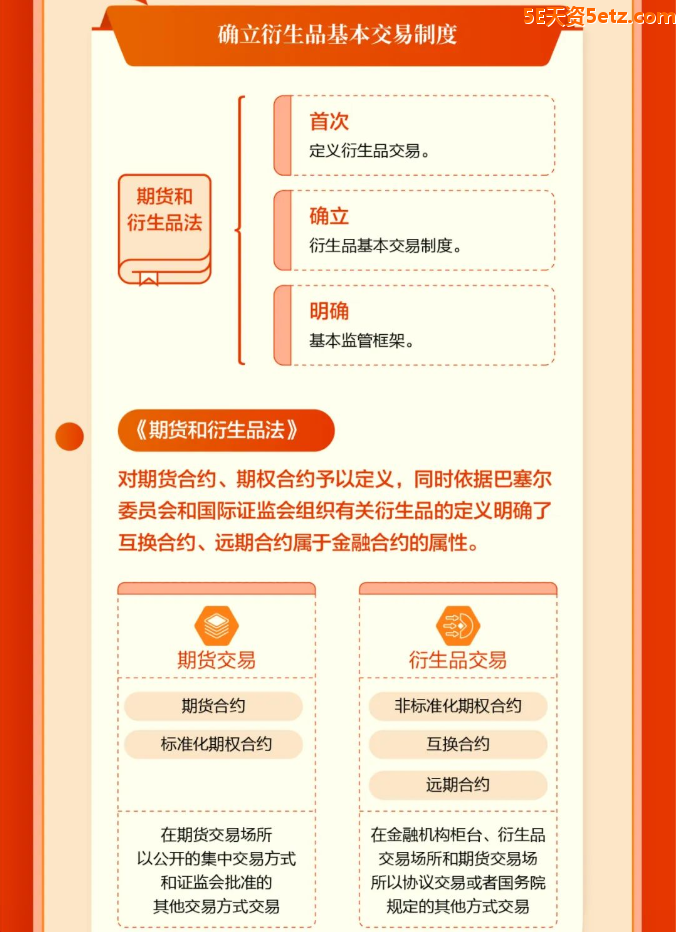 f6e6c18d83de1602aae0c84ffff5bf81.png