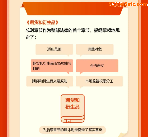 3fe2a5f4dca47b0201fd1992d0e4f724.png