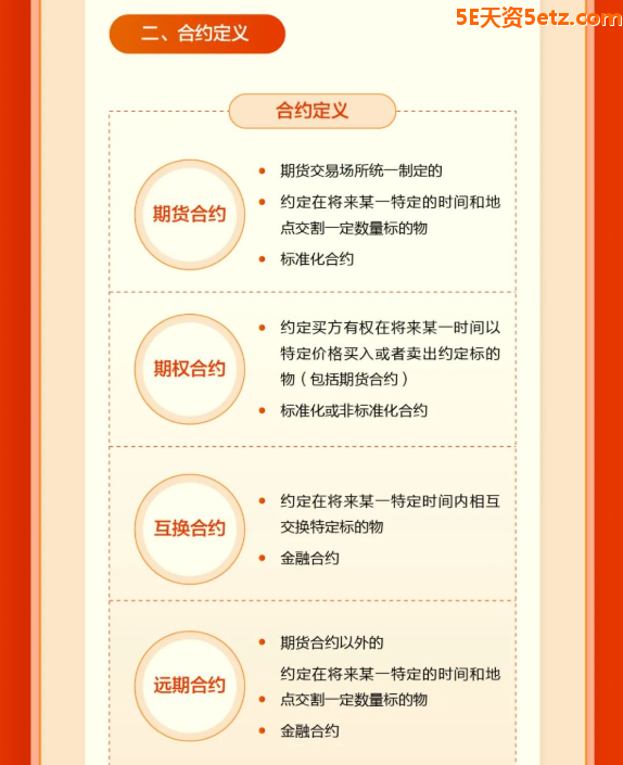 55cce7a5b678ac0f105ecf621d22dece.png