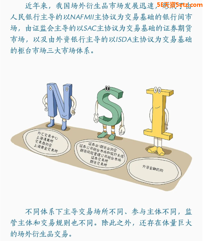 b1c2a11b96160f6571e3c7b65b8f8be7.png