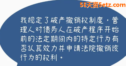 96aaf9829fa910b196949323eb8929ec.png