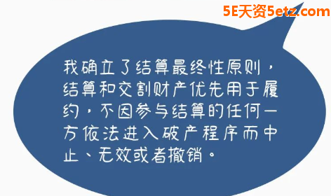f5f75e27370d195c0dffce3e18d2b47f.png