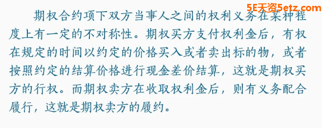 7dd8782472b7aafd7a6d6268d2accc31.png