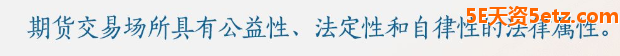 55747e516b28192787f4a14aba359a10.png
