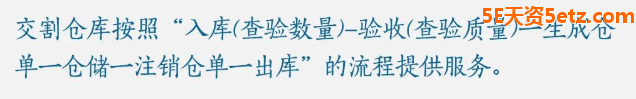 2c0290c1dc5643c8e9bd5ebb5cb79816.png