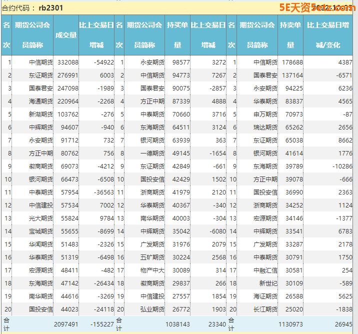 微信图片_20221025170244.png