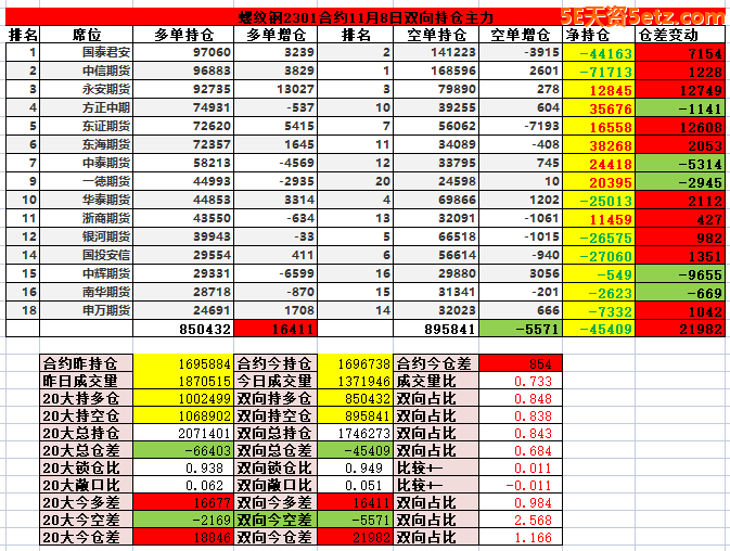 636a169430a09.png