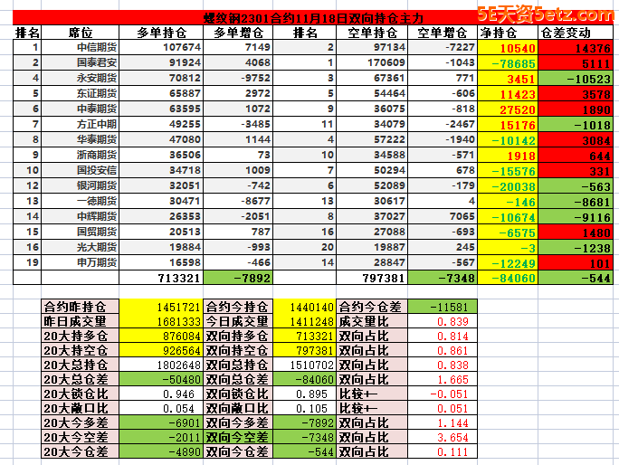 6377479ab600a.png
