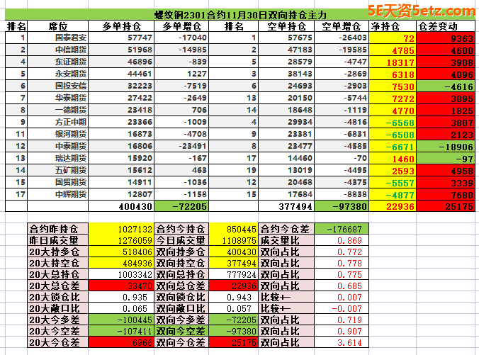 63869d0274ace.png