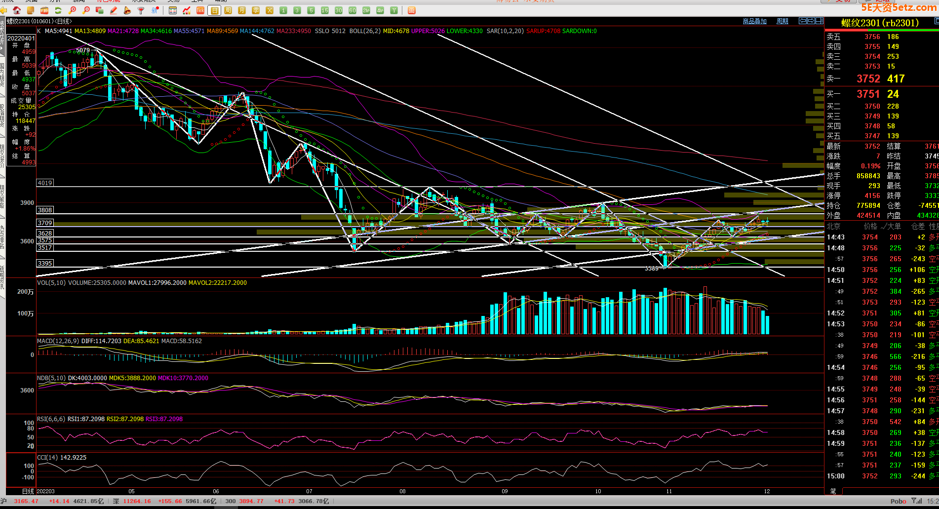 6387eb941ecd2.png