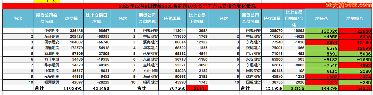 63912a529a39c.png