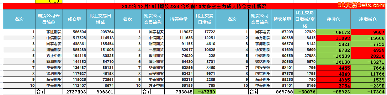 639bbb1f57005.png