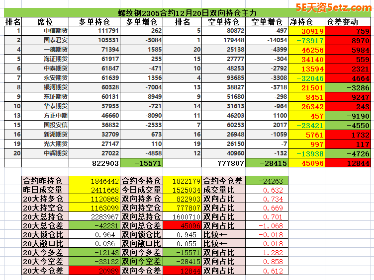 63a1019b204e6.png