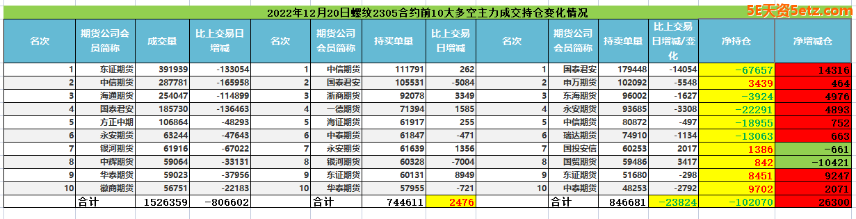 63a101ac72e34.png