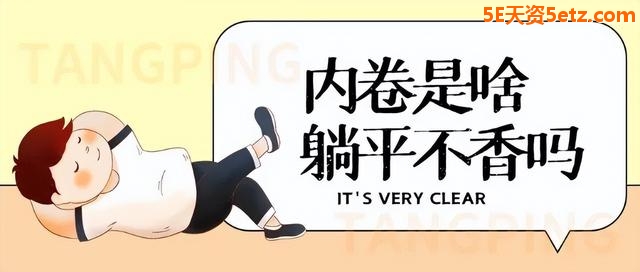 TCL科技贴着底价定增，加码t9“卷同行”！-1.jpg