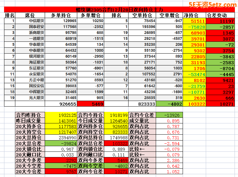 63ab8d1aad165.png