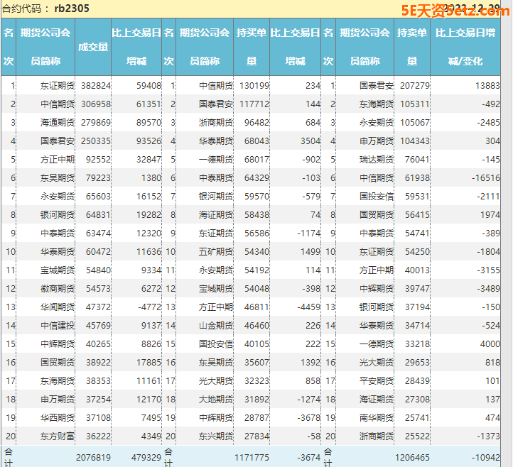 63acd4805bcfc.png