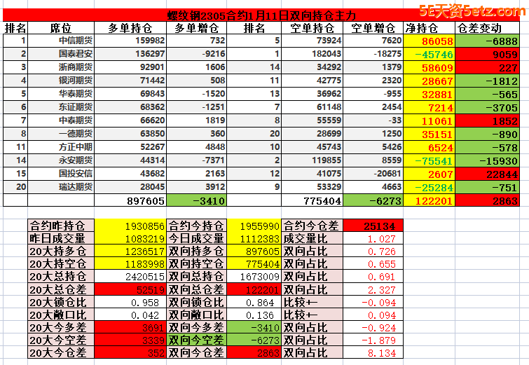 63be053ae66ab.png